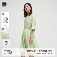 播腰部捏褶收腰連衣裙2024新款女夏季印花裙DDR2LD5790 L20竹綠 L
