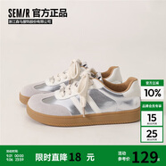 Semir德訓(xùn)鞋女鞋2025秋季舒適運(yùn)動(dòng)鞋板鞋女七夕SFYM233038 銀色 37