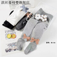 淇絲蔓秋冬兒童新款毛毛馬甲毛衣女童百褶裙三件套洋氣時(shí)尚裙子套裝 杏色三件套+黑色加絨襪褲 110