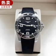 【二手99新】浪琴LONGINES男表康卡斯自動(dòng)機械男士手表300米運動(dòng)潛水夜光二手奢侈品腕表瑞表 【41膠帶黑盤(pán)】陶瓷圈 單表