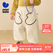 迷你巴拉男童女童休閑褲寶寶時尚幼兒園兒童運動褲【蹦蹦褲】 淺卡其50311 110