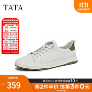 他她（TATA）小白鞋皮面男士休閑鞋百搭運動透氣春夏經(jīng)典板鞋男PBW03B 淺白/綠 43