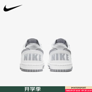 耐克（NIKE）男鞋板鞋 2025新款秋季時(shí)尚運(yùn)動(dòng)鞋舒適耐磨低幫運(yùn)動(dòng)休閑鞋滑板鞋 NIKE BIG/灰白 44