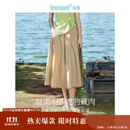 茵曼（INMAN）夏季休閑半身裙女松緊高腰寬松A字遮肉高級(jí)中長(zhǎng)半裙子 深卡其 S 