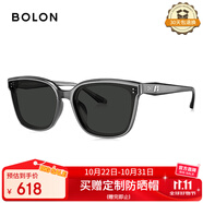 BOLON暴龍眼鏡25年楊紫同款百搭防曬太陽鏡駕駛男女墨鏡BL3199C12
