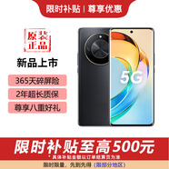 華為（HUAWEI）Mate70Pro 可選5G新品 X50 24期免息 第一代驍龍 曲屏 1.5K超清 一億像素 國行正品 典雅黑 8GB+128GB 官方標配【延保3年:365天只換不修+碎屏險】