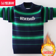 恒源祥20新款條紋純棉毛衣男女孩子學(xué)院風(fēng)秋冬圓領(lǐng)保暖舒適校服神器秋冬 藏青-加絨 120 cm