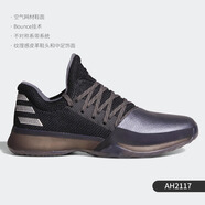 阿迪達(dá)斯 （adidas）Harden BE 2 哈登實(shí)戰(zhàn)男子籃球鞋 BB7671 AH2117 35