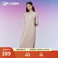 FILA FUSION斐樂(lè )潮牌女子針織連衣裙夏新款時(shí)尚休閑寬松裙子 羽毛灰-GY S