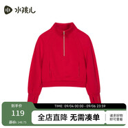 水孩兒（SOUHAIT）童裝女童衛(wèi)衣秋季新款兒童百搭運(yùn)動上衣 經(jīng)典紅 140