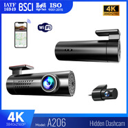 瑞世泰2025跨境電商4K1K循環(huán)錄像無(wú)線wifi免接線帶GPS行車記錄儀 A206-車前2K+WiFi+車充線+