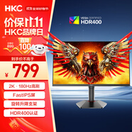 HKC 23.8英寸2K高清180Hz高刷FastIPS電競屏130%sRGB廣色域HDR400旋轉(zhuǎn)升降電腦顯示器 獵鷹二代G24H2