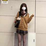 其他的  THE OTHER日系jk制服針織開衫學(xué)院風(fēng)甜美校供毛衣百搭長(zhǎng)袖外搭外套秋冬 220新茶色 XS