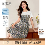 熙世界甜美風(fēng)薄荷曼波綠碎花假兩件連衣裙法式氣質(zhì)收腰裙子夏季女 摩登黑 M