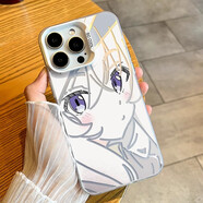 采集者適用蘋(píng)果17/16手機殼線(xiàn)稿伊蕾娜iphone15獨特14軟殼13promax男新款12硬11卡通二次元AIR潮牌plus女 【白底伊蕾娜】白框彩銀 蘋(píng)果7/8PLUS