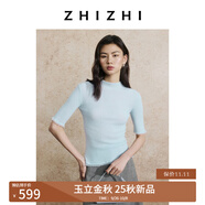 致知ZHIZHI 回波樂 流蘇中袖半高領(lǐng)羊駝毛衫25年秋季新款溫柔優(yōu)雅 空氣藍(lán) S