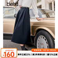 百圖betu女裝秋季新款半身裙簡(jiǎn)約高腰半身裙顯瘦赫本裙女2309T96 深寶藍(lán) M