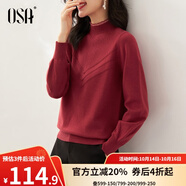 歐莎（OSA）紅色套頭毛衣2025年新款女秋冬寬松外穿半高領(lǐng)打底衫內(nèi)搭上衣 大紅A S