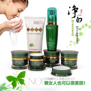 丹雪尼蘭美白霜祛斑霜套裝 中華古韻六合一套裝水嫩凈顏靚膚護(hù)膚品化妝品 中華古韻六合一套裝（配試用裝）