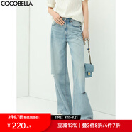 COCOBELLA水洗磨白破洞牛仔褲女寬松休閑直筒闊腿褲DN75-2 牛仔藍 M