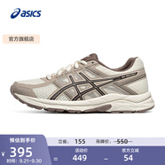 亞瑟士ASICS女鞋網(wǎng)面跑鞋百搭緩震運(yùn)動(dòng)鞋透氣跑步鞋 GEL-CONTEND 4 白色/棕色 40