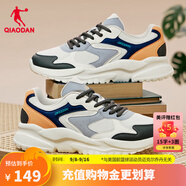 喬丹小千禧運動(dòng)鞋男鞋秋季革面防水休閑鞋復古密網(wǎng)老爹鞋輕便跑步鞋男 象牙白/純質(zhì)灰(網(wǎng)面) 男款 39