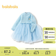 巴拉巴拉童裝女童連衣裙兒童裙子秋冬2023小童寶寶網(wǎng)紗公主裙