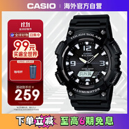 卡西歐（CASIO）大眾指針 太陽能防水?dāng)?shù)字雙顯夜光運動休閑男表 AQ-S810W-1AVDF