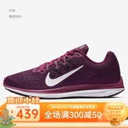 耐克（NIKE）Nike/耐克 ZOOM WINFLO 5 男女透氣休閑運(yùn)動跑步鞋 AA7414 AA7414-603 46