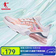 喬丹QIAODAN北冥3.0運(yùn)動(dòng)鞋女鞋網(wǎng)面透氣跑步鞋氣墊減震跑鞋 【2.0】喬丹白/熱粉色 39