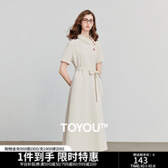 初語撞色紐扣斜門襟連衣裙女2025夏季新款珠地系帶收腰中長POLO裙 米杏色 M