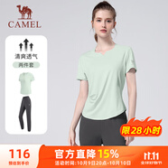 駱駝（CAMEL）戶外晨跑運動服女休閑短袖兩件套裝 Y23BA0L6059C5 玉青色 M