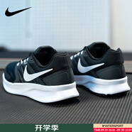 耐克（NIKE）跑步鞋男鞋 2025新款夏季運動(dòng)鞋輕便低幫休閑鞋緩震慢跑鞋 SWIFT 3/經(jīng)典黑白/飛線(xiàn)科技 /建議拍大半碼 40