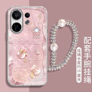 好運(yùn)福袋適用vivoS30手機(jī)殼s30promini高顏值全包保護(hù)套新款氣質(zhì) 精孔羽紗殼-JS827好運(yùn)福袋粉+鏈 VIVO S18