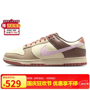 耐克NIKE男子休閑鞋板鞋DUNK緩震運動鞋HF5441-200卡其色42