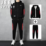 JEEP SPIRIT吉普套裝男春秋季夾克長(cháng)褲兩件套開(kāi)衫茄克運動(dòng)連帽 黑紅色 2XL