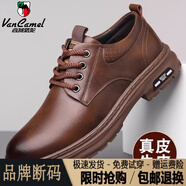 西域駱駝（VANCAMEL）品牌皮鞋男秋冬季新款英倫低幫工裝鞋真皮透氣內增高休閑皮鞋 棕色/官方店旗艦新品 39