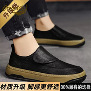 鱷魚(yú)恤無(wú)鞋帶男鞋2026年新款冬季休閑板鞋一腳蹬真皮皮鞋樂(lè )福百搭豆豆鞋 黑色升級款 41