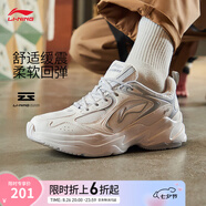 李寧跑步鞋男鞋秋季透氣網(wǎng)面復古老爹鞋舒適休閑厚底增高運動(dòng)鞋 云霧白/硬幣灰-5 42