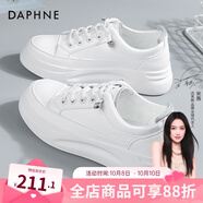 達(dá)芙妮厚底小白鞋女鞋春夏季新款增高百搭板鞋子女薄款透氣運(yùn)動休閑鞋 白色（便捷穿脫） 35