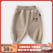 嘟嘟家寶寶褲子秋季男童長(zhǎng)褲保暖女童休閑褲秋款兒童衣服小童童裝 米色