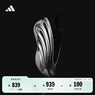 adidas哈登9代緩震回彈防滑boost籃球鞋 賽博金屬 阿迪達斯 賽博金屬     42