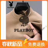花花公子（PLAYBOY）半高領(lǐng)德絨打底衫男雙面絨男士長(cháng)袖t恤秋冬加厚保暖上衣內搭衛衣 卡其色 均碼 (105)
