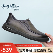 金利來（Goldlion）男鞋男士休閑鞋時尚商務(wù)舒適套腳休閑皮鞋G506310110RRB灰色-43
