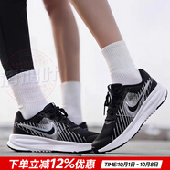耐克（NIKE）男鞋女鞋 情侶鞋 25秋新款減震回彈運(yùn)動休閑鞋全掌氣墊情侶跑步鞋 【熱推款】RUN DEFY/黑白 40.5
