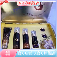 淑女坊【官方】素顏魚(yú)子醬精華水補水乳抗皺緊致提升套盒單品 魚(yú)子套盒