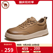 駱駝 男鞋休閑運(yùn)動(dòng)板鞋百搭復(fù)古滑板鞋低幫工裝鞋 P14A836607 土黃 40
