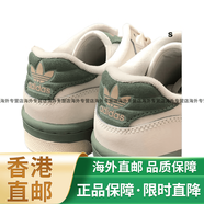 阿迪達(dá)斯 （adidas）男鞋女鞋三葉草春季皮面復(fù)古休閑鞋白綠低幫板鞋 RIVALRY LOW 白/灰綠/主圖款 RIV 40.5 建議腳長250mm