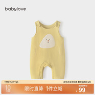 babylove寶寶背帶褲春秋外穿連體褲超萌可愛休閑長褲洋氣嬰兒褲子