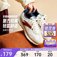 安踏【11.11預(yù)售送定金】冰糖休閑鞋女鞋秋季薄底T頭阿甘鞋運(yùn)動(dòng)鞋